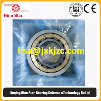 SKF insulated roller bearing NU214ECMC4VL0241